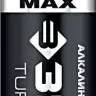 Батарейка ЗУБР "TURBO MAX" щелочная (алкалиновая), тип AA, 1,5В, 4шт на карточке 59206-4C купить в Урае