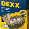 DEXX. Щетка дисковая для УШМ, витая стальная латунированная проволока 0,3мм, 200ммх22мм 35101-200 купить в Урае