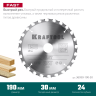 Диск пильный FAST, повышенный ресурс 36950-190-30 купить в Урае