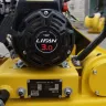 Виброплита STEM Techno SPC 152 купить в Урае