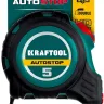 Рулетка с автостопом 3412-5-19 купить в Урае