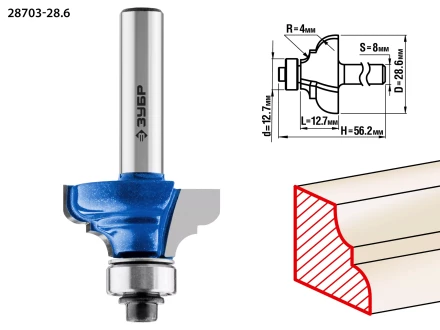 Фрезы кромочные калевочные №3 с подшипником 127мм серия ПРОФЕССИОНАЛ купить в Урае