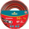 Шланг RACO "PREMIUM" поливочный, 40атм., армированный, 3-х слойный, 1/2"х50м 40300-1/2-50 купить в Урае