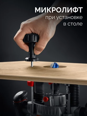 ЗУБР 1650 Вт, 50 мм, универсальный фрезер (ФМУ-1650) купить в Урае