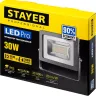 Прожектор LEDPro светодиодный, STAYER Profi 57131-30, 30Вт 57131-30 купить в Урае