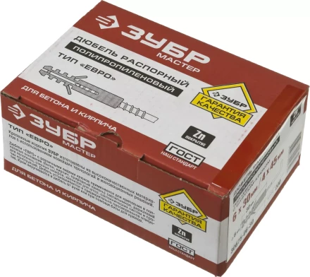 Дюбели ЕВРО с шурупом-крюком коробка серия МАСТЕР купить в Урае