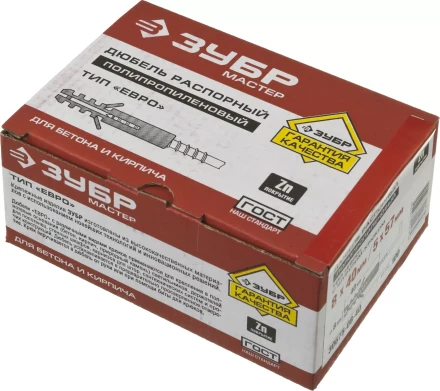 Дюбели ЕВРО с шурупом-крюком коробка серия МАСТЕР купить в Урае