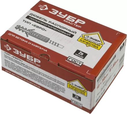 Дюбели ЕВРО с шурупом-крюком коробка серия МАСТЕР купить в Урае