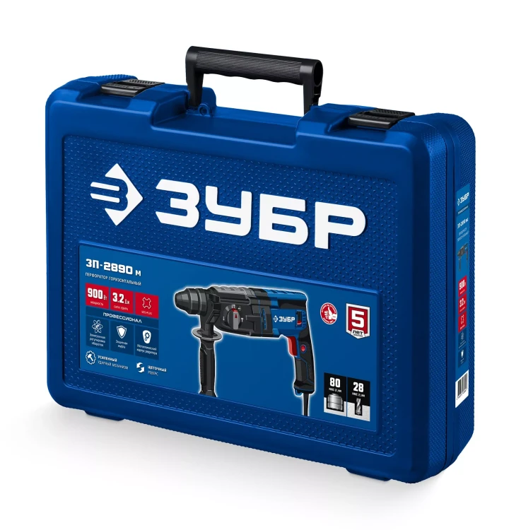 ЗУБР 28 мм, 900 Вт, перфоратор SDS Plus, мет. корпус, Профессионал (ЗП-2890 М) купить в Урае