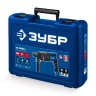 ЗУБР 28 мм, 900 Вт, перфоратор SDS Plus, мет. корпус, Профессионал (ЗП-2890 М) купить в Урае