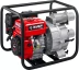 ЗУБР 1300 л/мин, мотопомпа бензиновая для грязной воды (МПГ-1300) купить в Урае