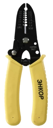 Электропассатижи для снятия изоляции 155мм 19046 купить в Урае