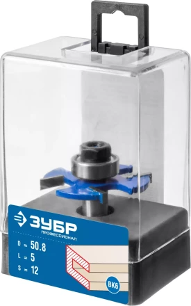 ЗУБР 50.8 x 5 мм, хвостовик 12 мм, фреза горизонтально-пазовая, Профессионал (28757-50.8-5-12) купить в Урае