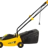 Газонокосилка электрическая ELM-1300/33 Huter купить в Урае