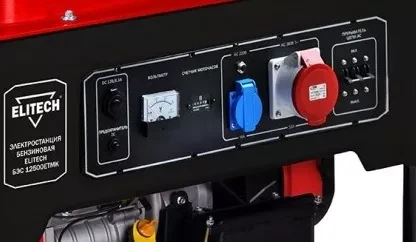 Бензогенератор Elitech БЭС12500 ЕТМК купить в Урае