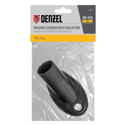 Насадка сбора пыли при сверления (до 15 мм) для пылесоса Denzel 28220 купить в Урае
