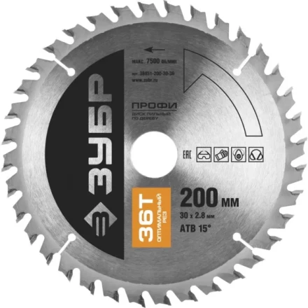 Диск пильный ЗУБР &quot;ПРОФИ&quot; &quot;Оптимальный рез&quot; по дереву, 36Т, 200х30мм 36851-200-30-36 купить в Урае