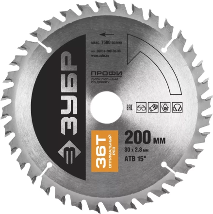 Диск пильный ЗУБР &quot;ПРОФИ&quot; &quot;Оптимальный рез&quot; по дереву, 36Т, 200х30мм 36851-200-30-36 купить в Урае