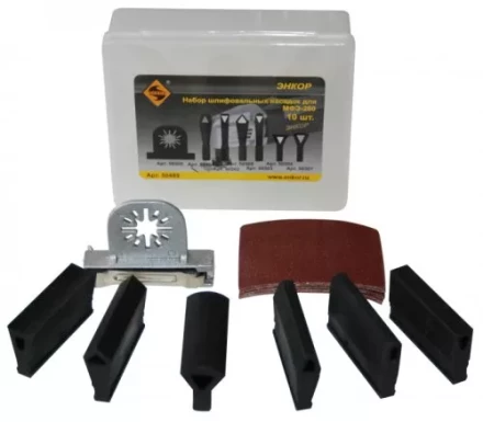 Набор шлифовальных насадок Энкор 50489 купить в Урае