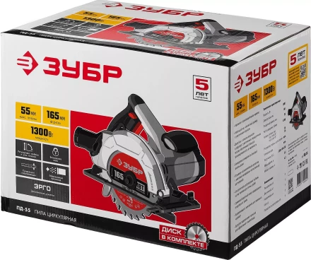 Пила циркулярная ПД-55 серия МАСТЕР купить в Урае