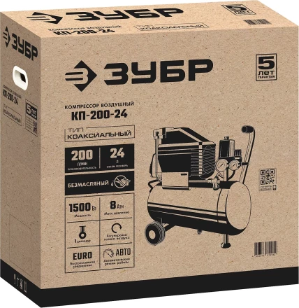 Компрессор воздушный КП-200-24 серия МАСТЕР купить в Урае