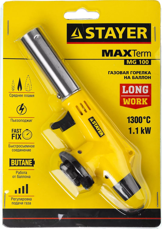 Газовая горелка "MaxTerm" на баллон, STAYER "MASTER" 55584, с пьезоподжигом, регулировка пламени, цанговое соединение, 1300С 55584 купить в Урае