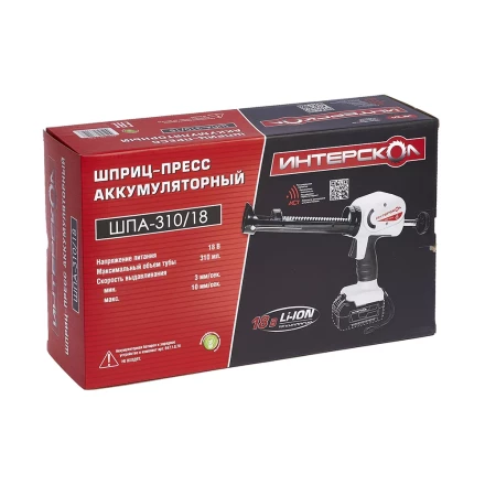 Пистолет для герметика ИНТЕРСКОЛ ШПА-310/18 шприц-пресс аккумуляторный Li-ion АПИ (картон, без аккум., ЗУ) купить в Урае