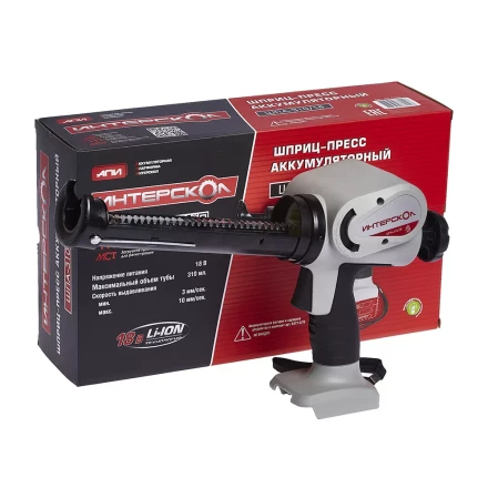 Пистолет для герметика ИНТЕРСКОЛ ШПА-310/18 шприц-пресс аккумуляторный Li-ion АПИ (картон, без аккум., ЗУ) купить в Урае