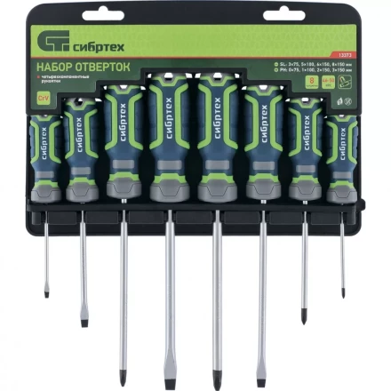 Набор отверток CrV четырехкомпонентная рукоятки 8 предметов Сибртех 13373 купить в Урае