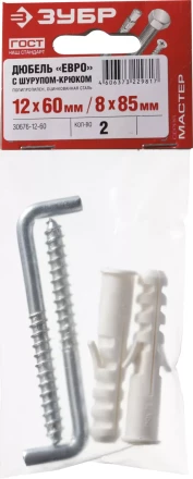 Дюбели ЕВРО с шурупом-крюком пакет серия МАСТЕР купить в Урае