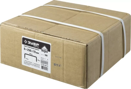 Скобы строительные серия МАСТЕР купить в Урае