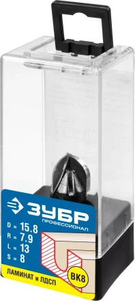 Фрезы пазовые галтельные для ламината серия ПРОФЕССИОНАЛ купить в Урае