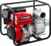 ЗУБР 1800 л/мин, мотопомпа бензиновая для грязной воды (МПГ-1800) купить в Урае