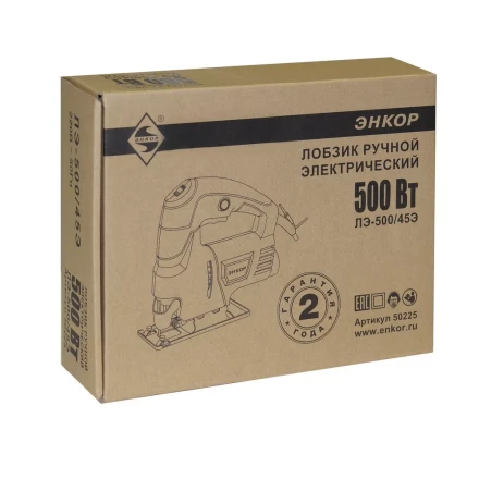 Лобзик ЭНКОР ЛЭ-500/45Э, 1/8 50225 купить в Урае