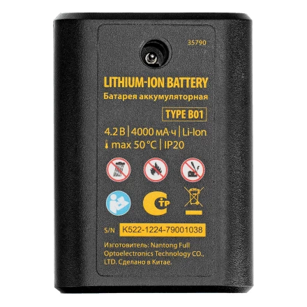 Батарея аккумуляторная для лазерного уровня Type B01, 4,2 В, 4000 мАч// Denzel 35790 купить в Урае
