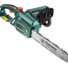 Электропила Hammer Flex CPP 1800 D купить в Урае