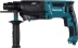 Перфоратор Makita HR2611F(X5) купить в Урае