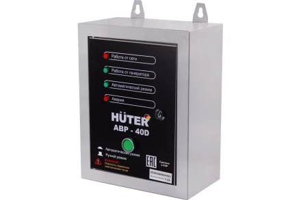 АВР для электрогенератора дизельного АВР-40D Huter 64/2/12 купить в Урае