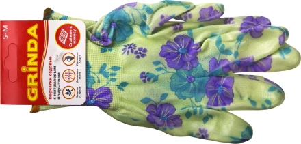 Перчатки GRINDA садовые, прозрачное нитриловое покрытие, размер S-M, зеленые 11295-S купить в Урае