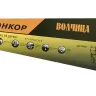 Ножовка "Волчица" 500мм закал/зуб   1/12/48 9860 купить в Урае