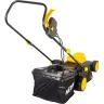Газонокосилка электрическая ELM-380T Huter купить в Урае