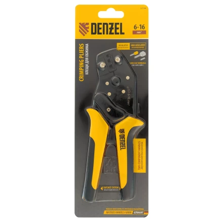 Клещи для обжима наконечников штыревых НШВ, НШВИ, НШВИ-2, 6-16 мм2 Denzel 17744 купить в Урае