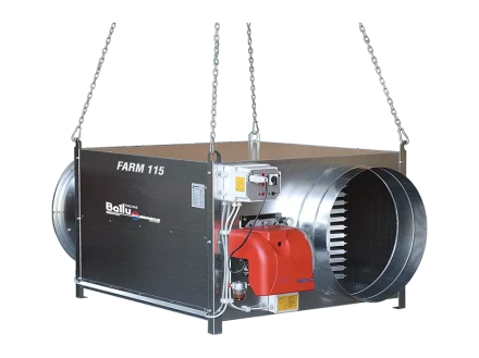 Подвесной газовый теплогенератор BALLU FARM 200 M LPG купить в Урае
