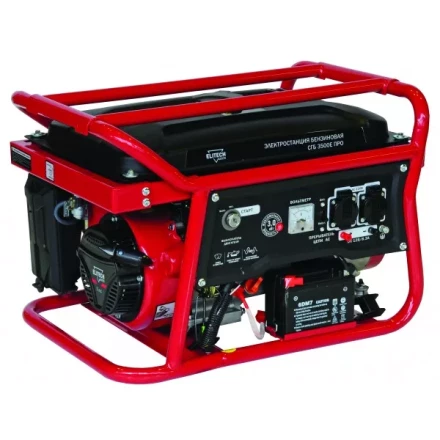 Бензогенератор Elitech СГБ 3500E ПРО купить в Урае