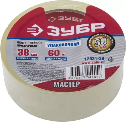 Клейкая лента ЗУБР &quot;МАСТЕР&quot;, прозрачная, 38мм х 60м 12031-38 купить в Урае