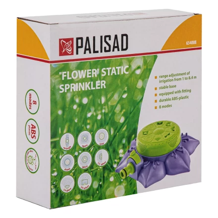 Распылитель-дождеватель Palisad 654008, 8 режимов, на подставке, с регулировкой купить в Урае