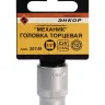 Головка торц 1/2х12мм Энкор 20749 купить в Урае