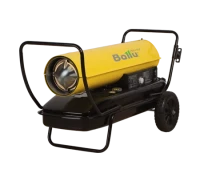 Дизельная тепловая пушка BALLU BHD-63 S