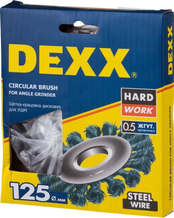 DEXX. Щетка дисковая для УШМ, жгутированная стальная проволока 0,5мм, 125ммх22мм 35100-125 купить в Урае