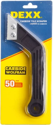 Скребок DEXX по кафелю с карбидным напылением, 1 лезвие 33413 купить в Урае